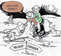 WHICH WAY ADVANI
